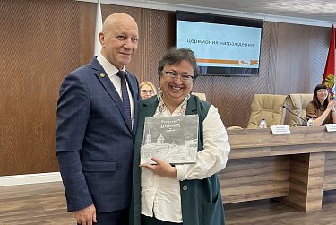 Роль архивной службы растет